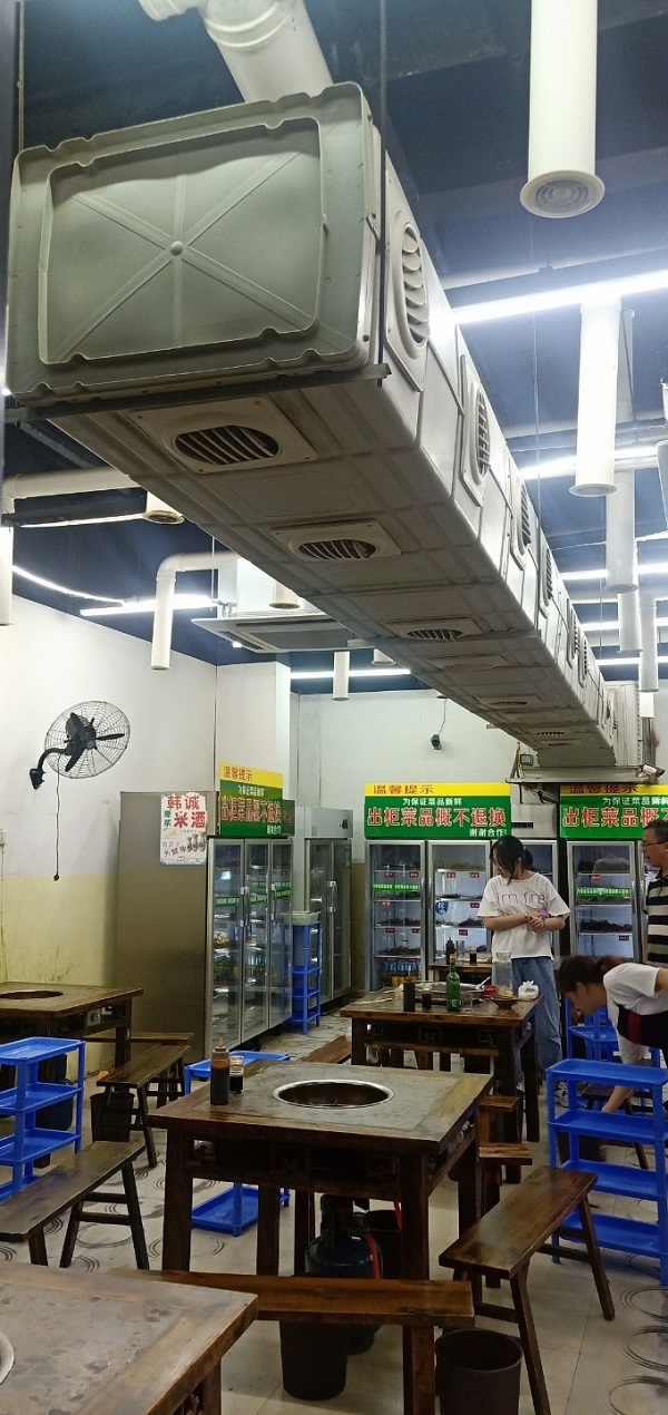 餐饮厨房冷风机04